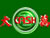 Special CashSweep Special CashSweep